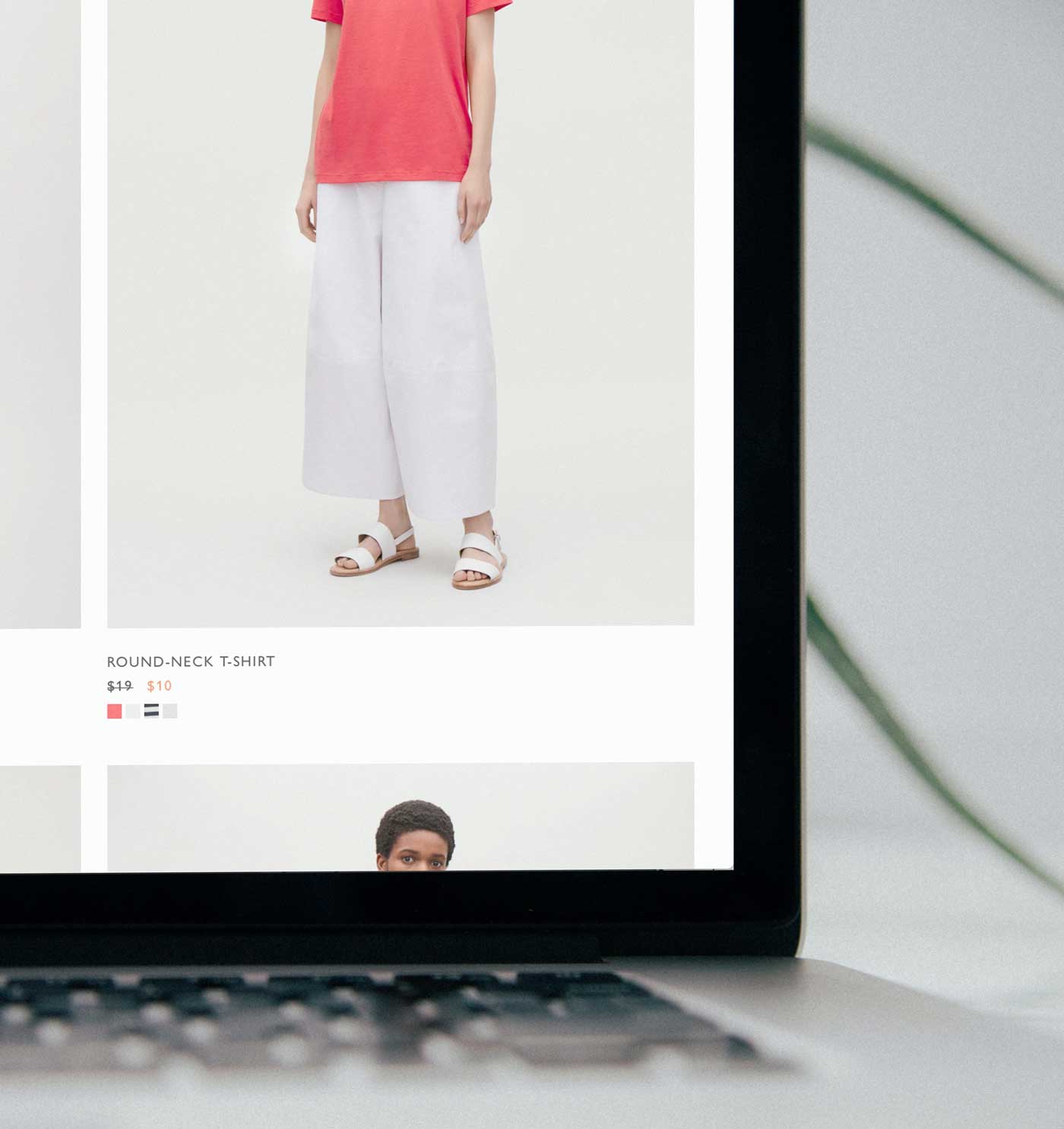 E-commerce